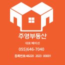 동원프리텔 이미지