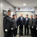 한국해양교육협회 - 영등포구 당산로 84 | 한국해양교육협회