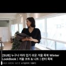 앤아더컴퍼니 이미지