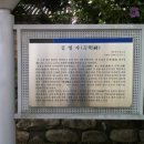 길명사 이미지