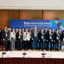 우주산업