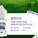 블루민트 - 부평구 주부토로 236 | 블루민트