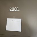 수원-1147 이미지