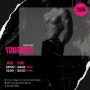 유어바디 당진점 이미지