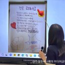 내가미래다 | [중등 AI리터러시] 인공지능과 함께할 미래, AI윤리 수업후기 (내가 바라는 AI와 심리상담)