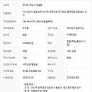 골드피아노음악교습소 이미지