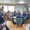 금곡동 경로당 이미지