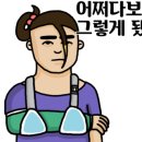 (주)헤이든 이미지