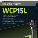 삼성지게차서비스 이미지
