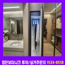 첨단3-3차호반리젠시빌 이미지