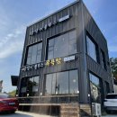 댕댕이블루스 이미지