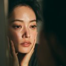 엘 스킨케어
