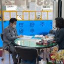 수원부동산중개 이미지