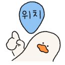 금성뒷고기 이미지