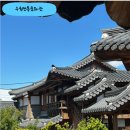 청주문화관 제2전시실 | 수원 여행 아이와 가볼만한 곳 수원전통문화관 방문 후기