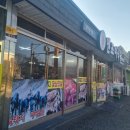 엔조이식당 이미지