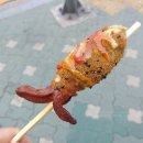 조아요