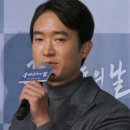 영화 &lt;하얼빈&gt; 후기 리뷰 출연진 손익분기점