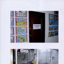 의림대로2길 이미지