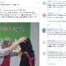 '김건희 봉사' 후폭풍..홈페이지 다운·기획 의혹까지[이슈시개] 이미지