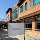 궁말11 (apmadang) 이미지