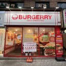 금천구 시흥사거리 맛집ㅣ제대로 된 버거의 정석 버거리(버거리 버거, 에그 베이컨 버거)