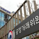 아만상조(주)