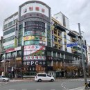 삼계로 네이버블로그