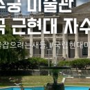 연못카페 이미지