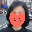 헤어그리니 네이버블로그