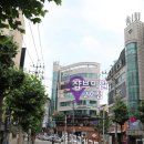 #(샵) 게임장 이미지