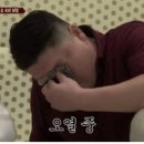초지참숯불갈비 이미지