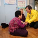 민생경로당 이미지