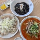 광주 평동산단 맛집 “손재흥쉐프의고기짬뽕” 불 맛 가득 짬뽕 전문점