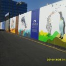 재송2동-10 이미지