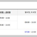 명장시스템 이미지