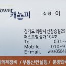 비산중후문 네이버블로그
