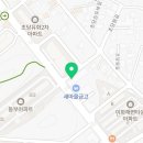 후문소담약국 이미지