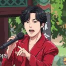 25시노래자랑