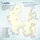 남해바래길 이미지