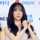 연정 이미지