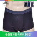 (주)심플상사 이미지