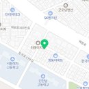 정석로15번길 이미지