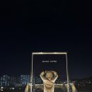 무화목장 이미지