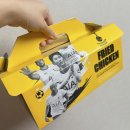 GS25시 비래센트럴점 | GS25 쏜살치킨 :: 우리동네GS 픽업주문 쿠폰 통신사 할인 꿀팁