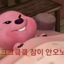 땡큐치킨 - 경주시 포석로 1058-7 | 땡큐치킨