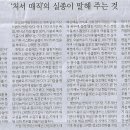 춤의정원 이미지