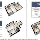 만수3동-19 이미지