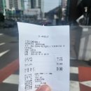 수지당 이미지