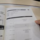한국제약바이오품질고도화연구소 | [교육 후기] 한국보건복지인재원 - 제1기 의약품품질위해관리과정 수강 후기 (QbD & FMEA 실무 중심)